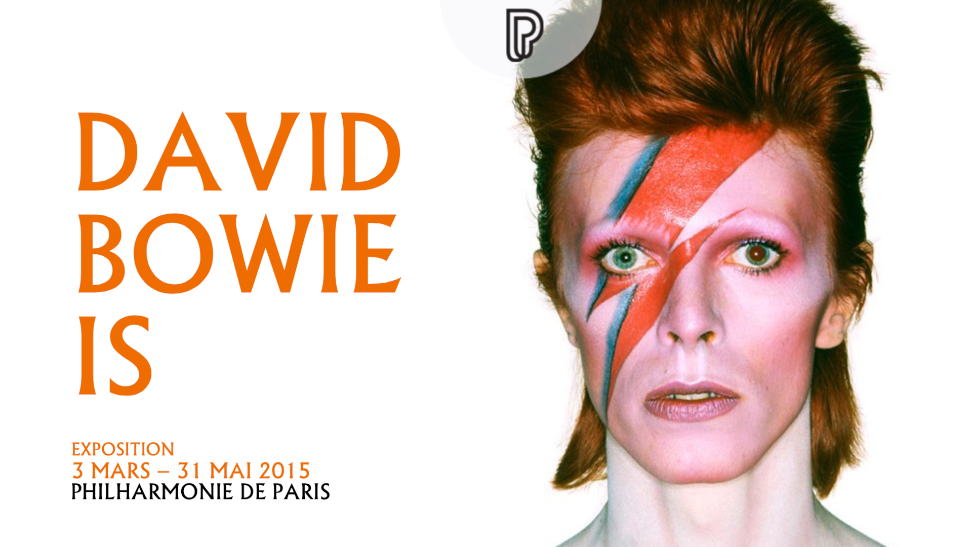 David Bowie Is - Exposition à la Philharmonie de Paris