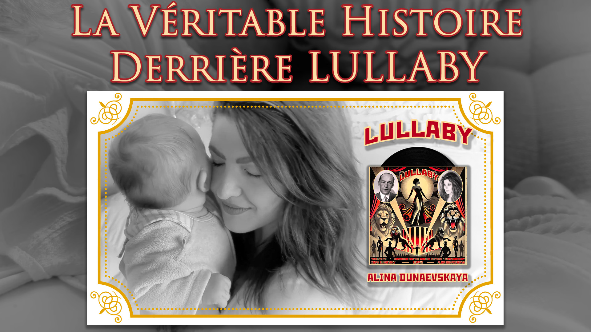 Alina Dunaevskaya - Lullaby